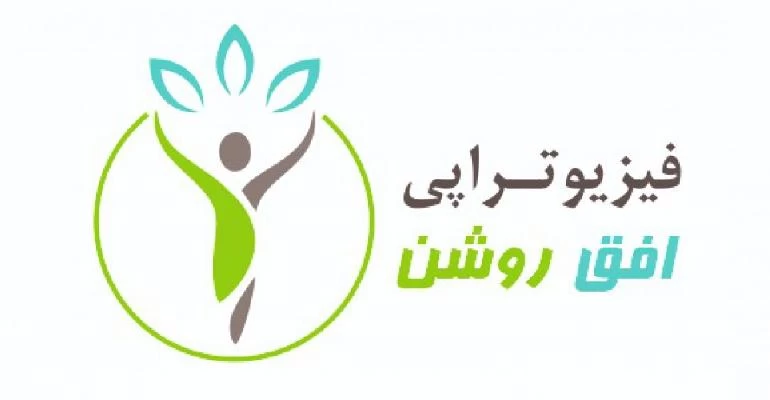 سمانه عبداله پور صور العيادة و موقع العمل4